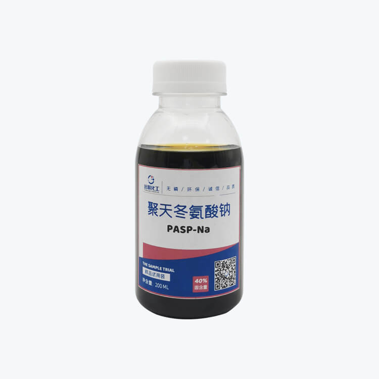 聚天冬氨酸鈉