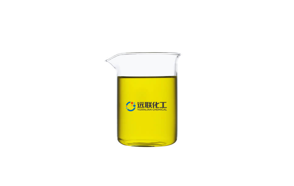聚環(huán)氧琥珀酸(鈉)